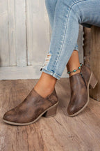Coffee Suede Casual Ankle Boots