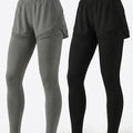 2pcs Faux 2pcs Athletic Pants Color-block Design with Built-in Pockets