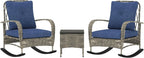 Stylish Three Piece Wicker Patio Furniture Set
