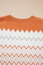 Khaki Zigzag Geometric Pattern Knitted Pullover Sweater