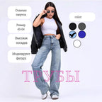 New Springautumn Womens Jeans For Apparel Export