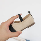 Children's peas shoes knitted shoes