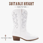 Laurmosa GIrls Size 6 White Faux Leather Silver Sparkle 1.5" Heel Cowboy Boots