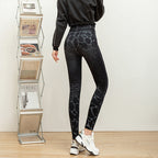 Stretchy Denim-Look Leggings With Leopard Print