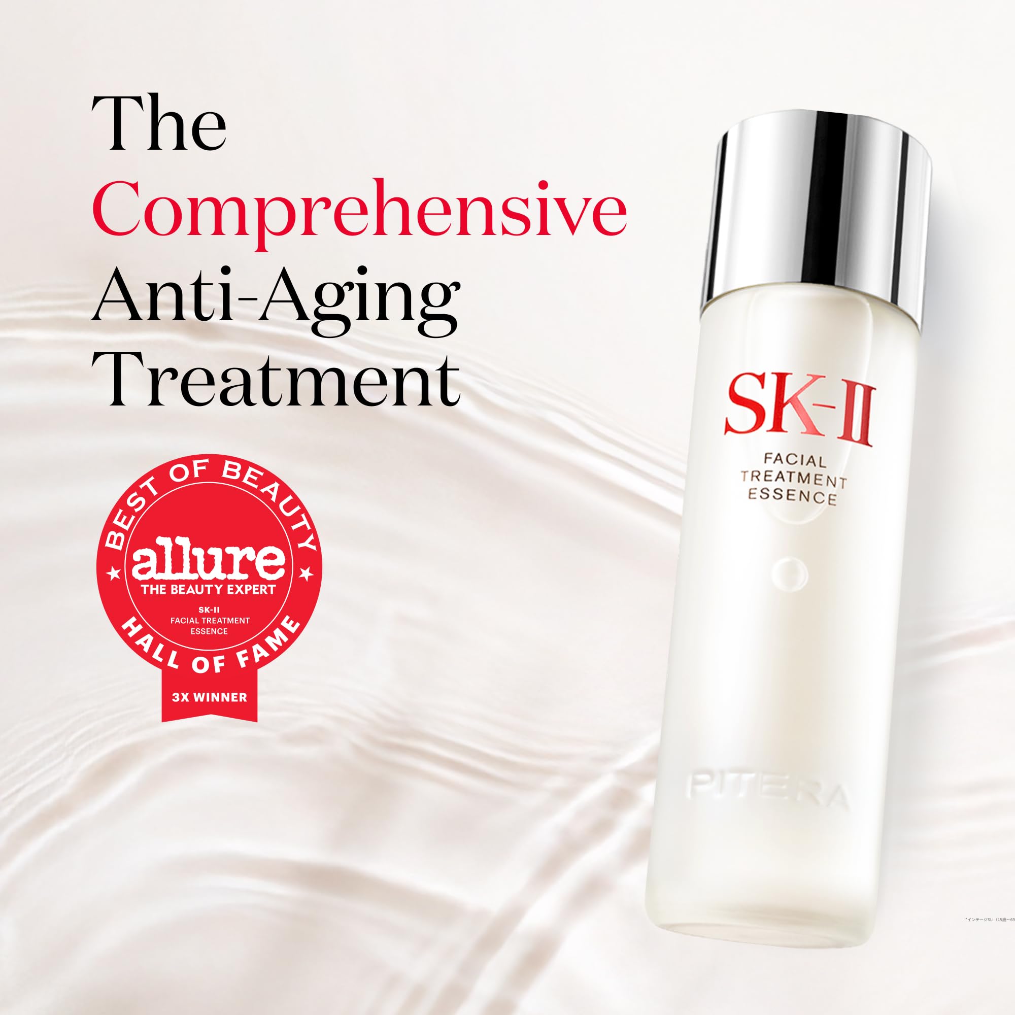 SK-II Facial Treatment Essence - Anti-Aging Essence Skincare to Help Reduce the Appearance of Fine Lines & Wrinkles - Visibly Refines Texture & Improves Firmness & Dark Spots