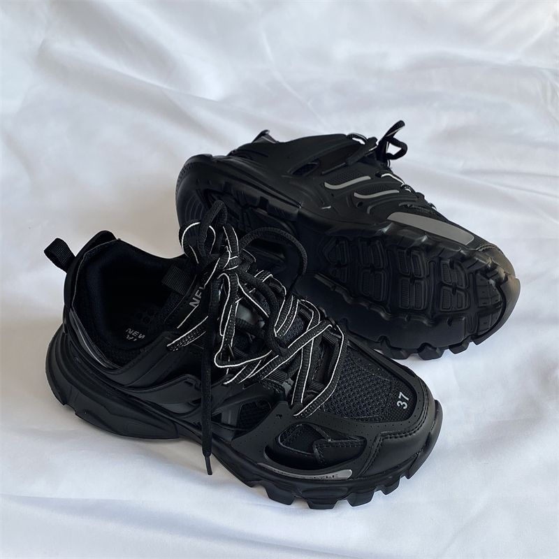 Men's Retro Chunky Sole Mesh Sneakers