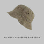 Unisex Trendy And Versatile Bucket Hat