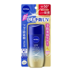 NIVEA UV Deep Protect & Care Gel SPF 50+ PA++++ 80g