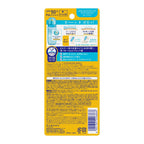 Biore UV Aqua Rich Aqua Protect Lotion SPF 50+ PA++++