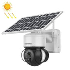 SHIWOJIA IP66 Waterproof 4G 3MP Solar Dome IP Camera, Two-way Audio & PIR Motion Detection & Night Vision, Version:AU(White)