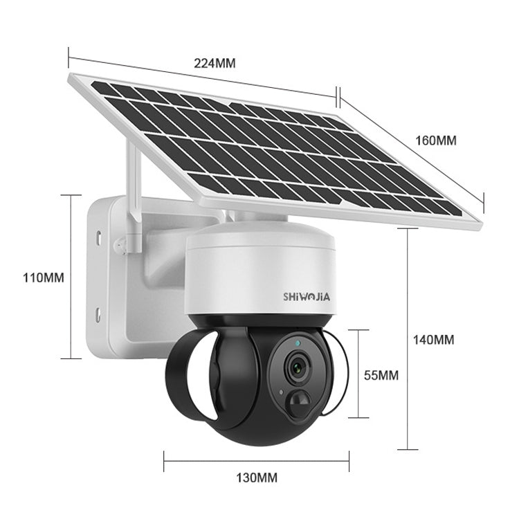 SHIWOJIA IP66 Waterproof 4G 3MP Solar Dome IP Camera, Two-way Audio & PIR Motion Detection & Night Vision, Version:AU(White)