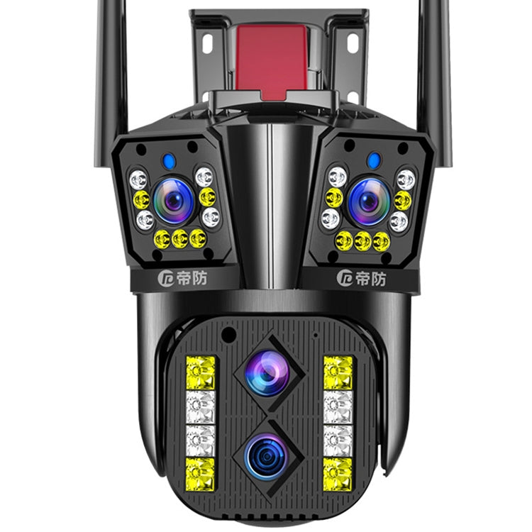 DF-3HBJ 8MP HD IP66 Waterproof Outdoor WiFi IP Camera Support  HD Night Vision, Plug:UK Plug