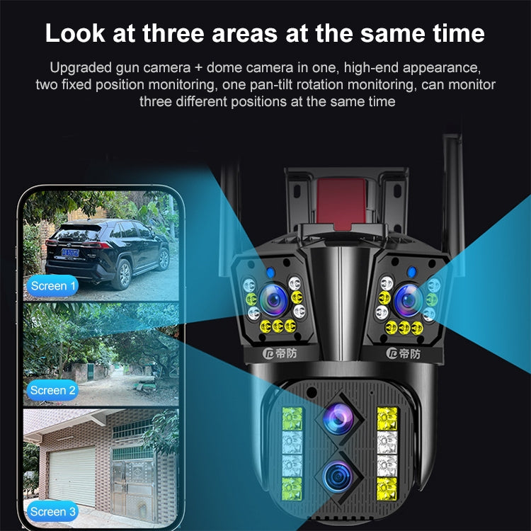 DF-3HBJ 8MP HD IP66 Waterproof Outdoor WiFi IP Camera Support  Dual Light Source / Outside Lamp, Plug:US Plug