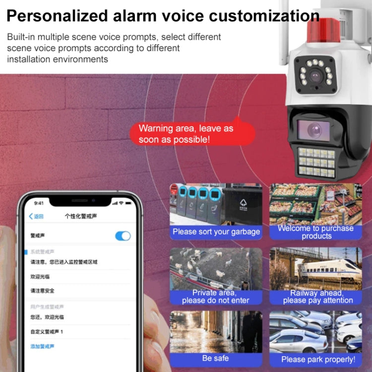QX87 4MP WiFi Dual Camera Supports Two-way Voice Intercom & Humanoid Detection(US Plug)