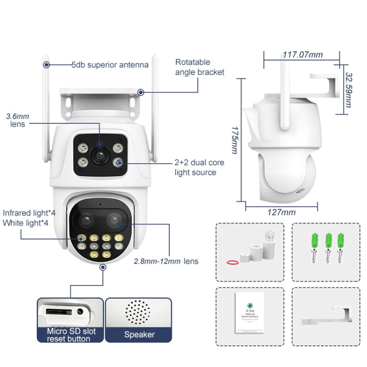 QX104 3MP WiFi Triple Camera Supports Human Face Recognition & AI Alarm(US Plug)