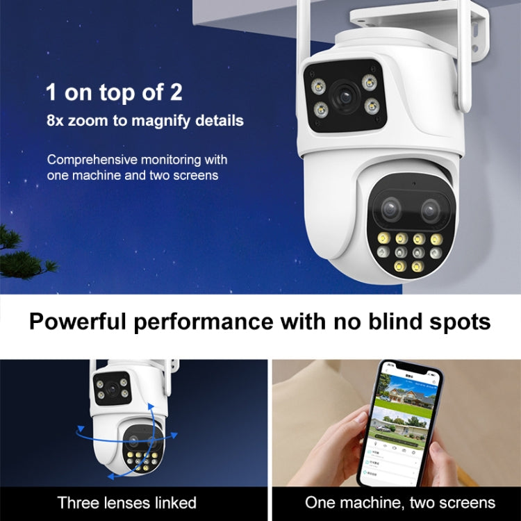 QX104 3MP WiFi Triple Camera Supports Human Face Recognition & AI Alarm(UK Plug)