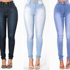 Women's Fashion Slim Stretch Jeans JN08210501