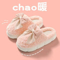 Fluffy Anti-Slip Cotton Slippers for Cozy Indoor Comfort