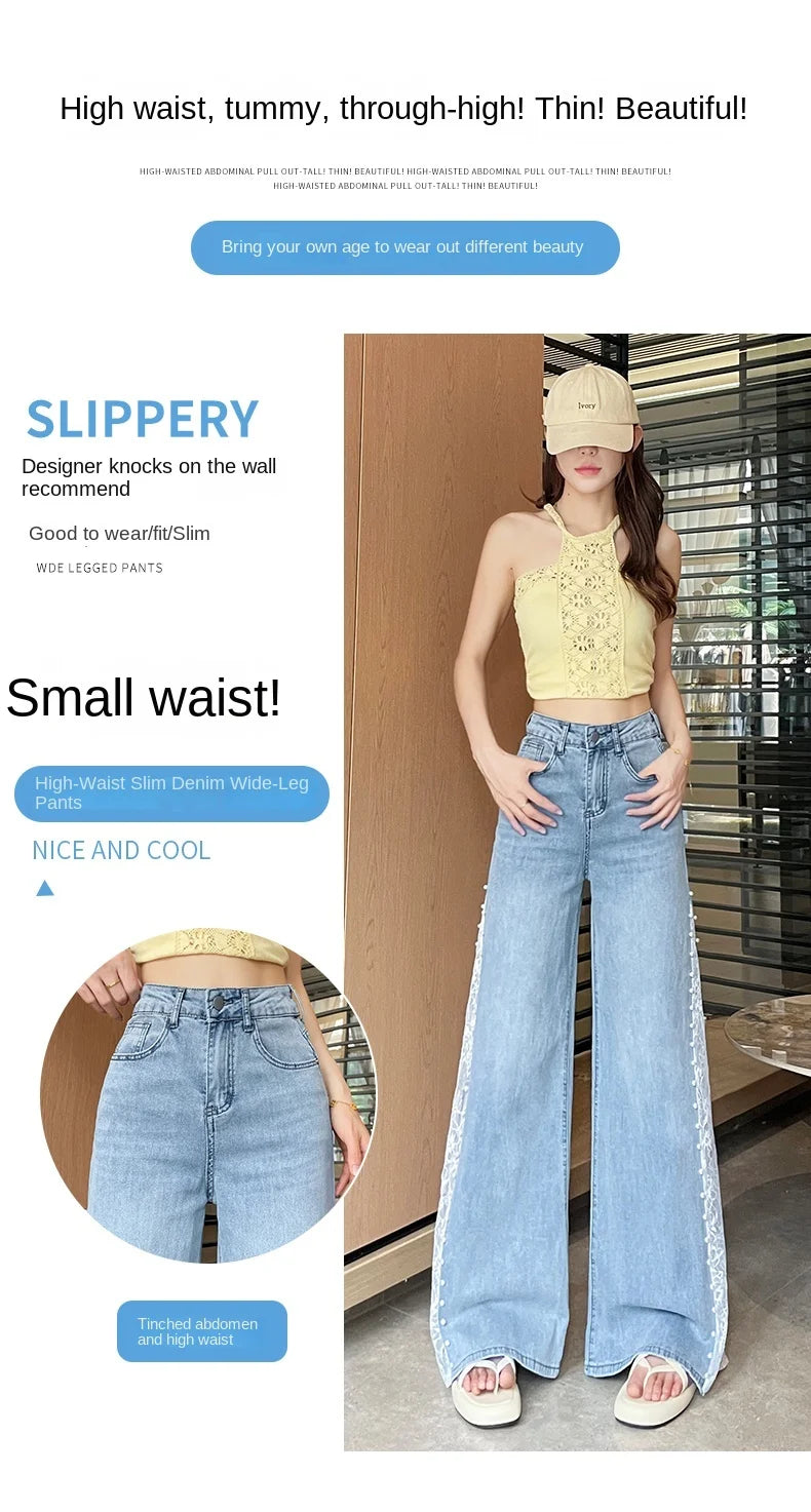 High Waist Women Jeans New Summer Thin Fashion Loose Hollow Out Wide Leg Pearl Lace Rayon Denim Pants