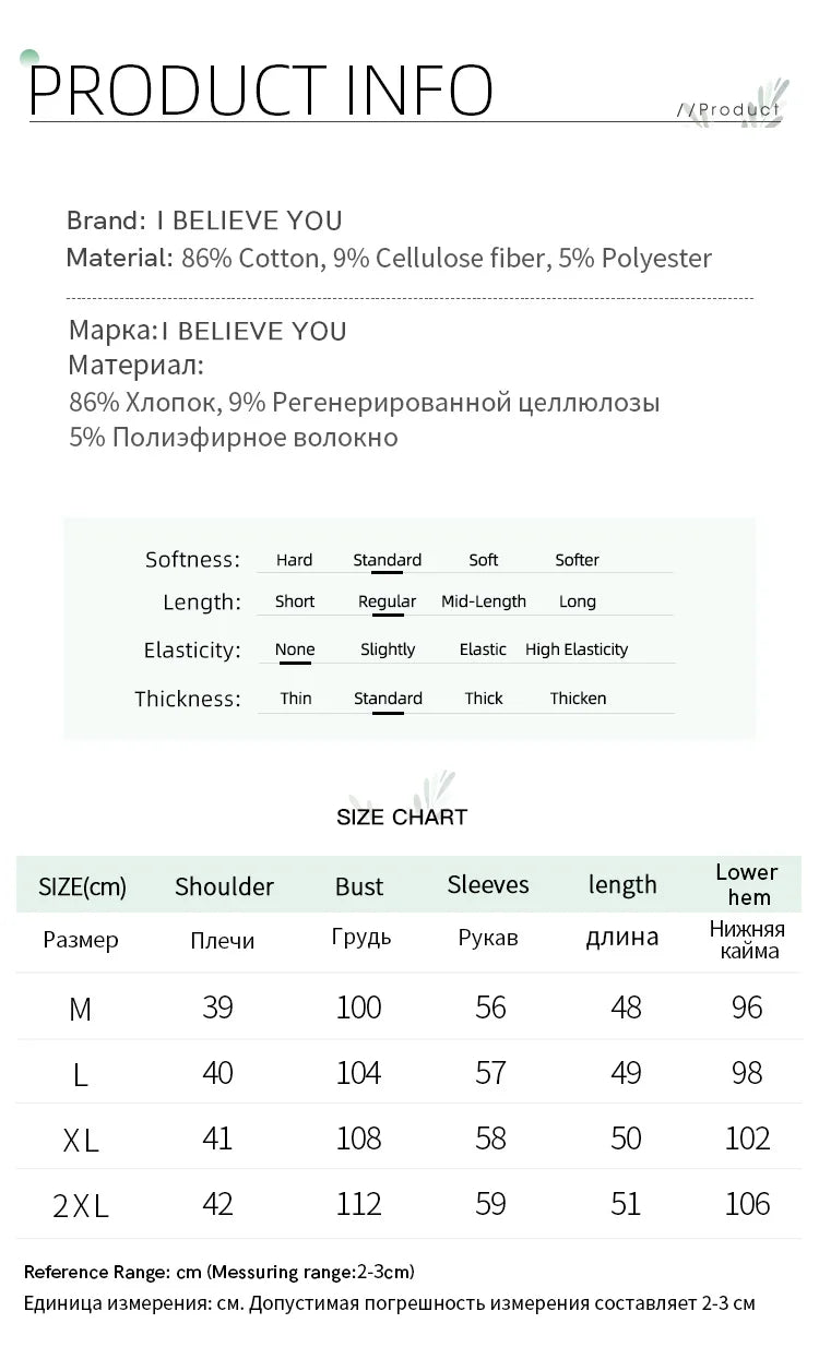 I BELIEVE YOU Short Denim Coat for Women 2024 Crew Neck Autumn New Casual Basic Straight Comfort Retro Female Jackets CWN245542A