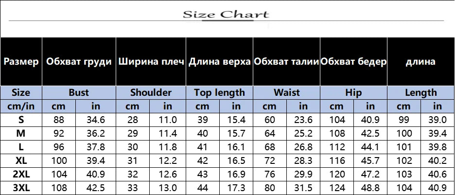 Cotton And Linen Pant Sets Women Sleeveless Leace-up Short Tops Drawstring Long Pants Two Piece Set Commuting 2023 Summer New