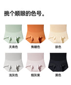 GENTLE BEAR High Waist Tummy Control Shapewear Briefs for Women Body Shaper Underwear All-Day Comfort New Design