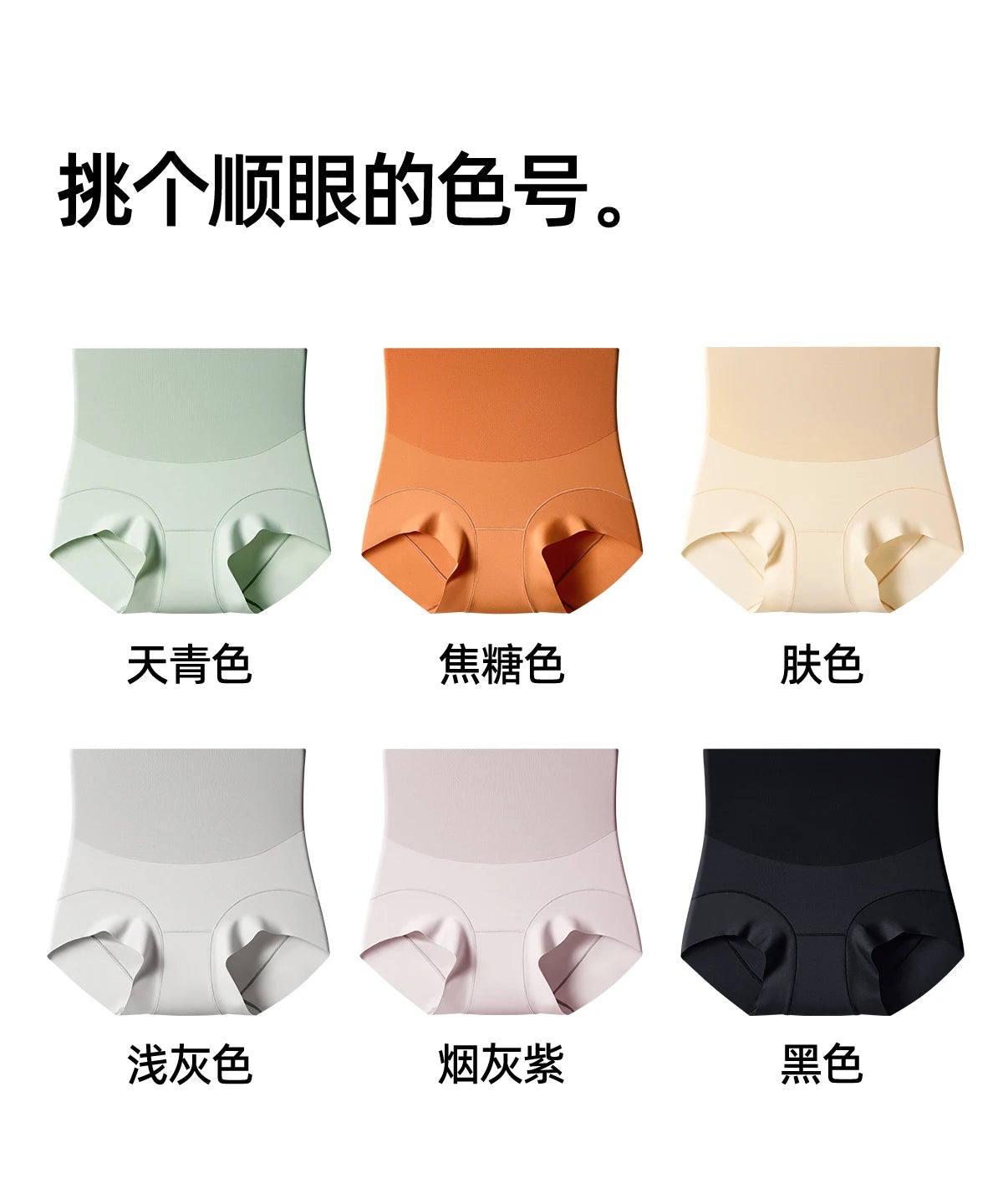 GENTLE BEAR High Waist Tummy Control Shapewear Briefs for Women Body Shaper Underwear All-Day Comfort New Design