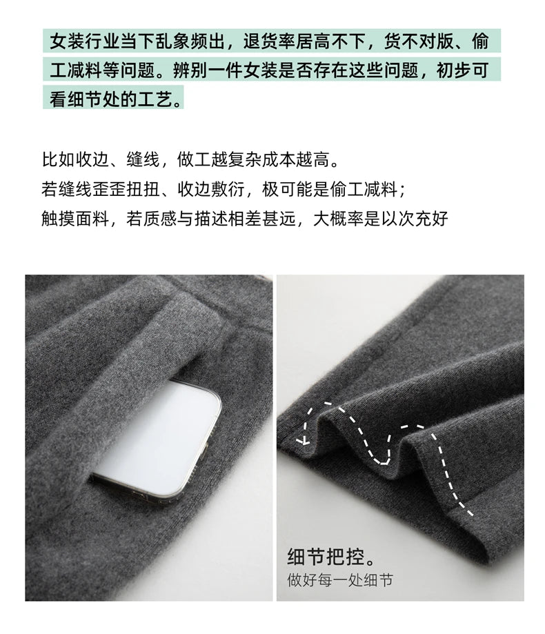 New Women's 100% Cashmere Knitted Thick Pants Autumn Winter Comfortable Skin Friendly Wide-leg Pants Solid Color Casual Clothing