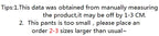 Casual Street Sweet Autumn New Basics Ice Silk Pants Lantern Pants Solid Color Elastic Women's Sports Pants and Ankle Pants