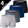4/5Pcs European and American Size MEN'S Printed Fashion Boyshort Comfortable MEN'S Waist plus Size Underwear Sexy Swimming Trunk