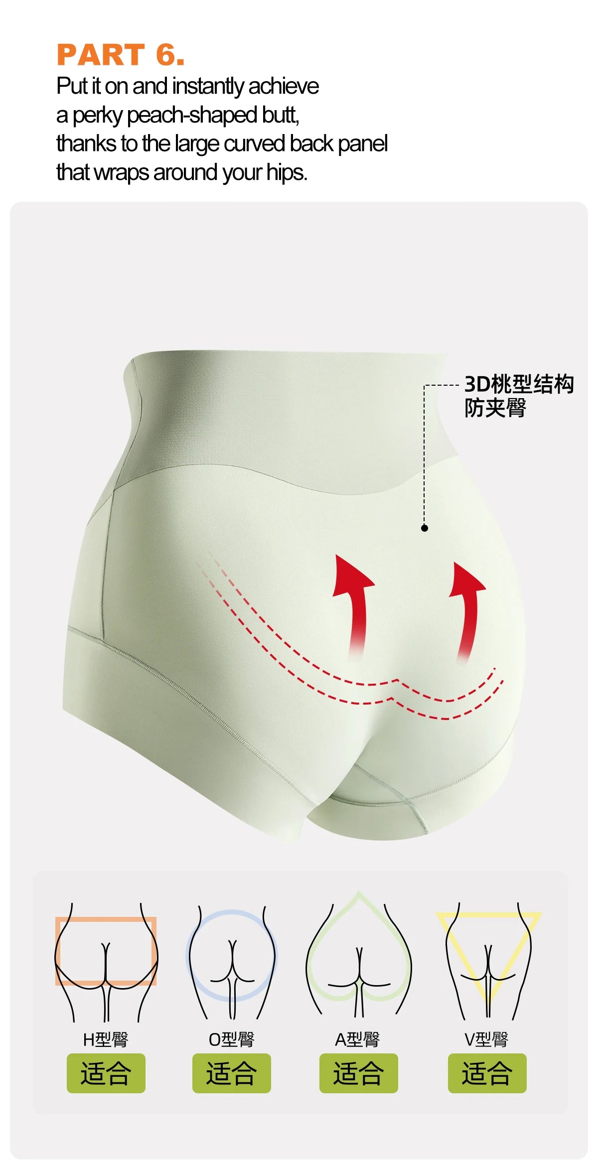 GENTLE BEAR High Waist Tummy Control Shapewear Briefs for Women Body Shaper Underwear All-Day Comfort New Design