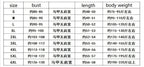 Women Lapel Denim Vest Sleeveless Cropped Jean Waistcoat Jacket with Zipper Pockets