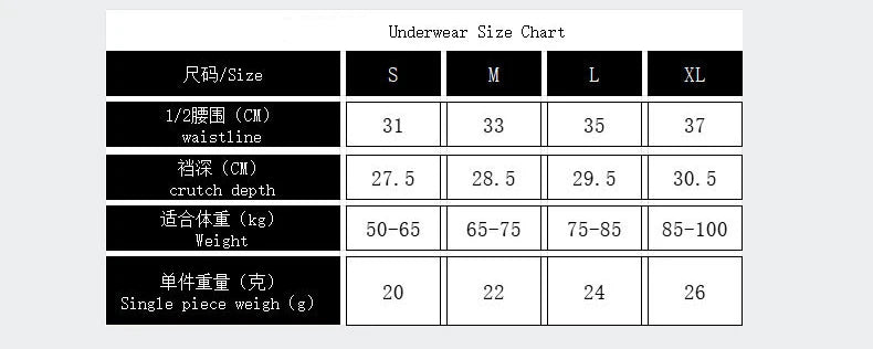 6pcs Women's Seamless Ice Silk Panties Female Mid Waist Plus Size Leopard Print Underwear Girls Fashion Brief Lady Comfort Panty