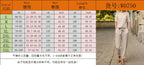 Casual Elegant Ladies 2 Piece Sets Fashion Spring Cotton Linen Women's Tracksuit Suit Long Sleeve Top Loose Pants Set Female