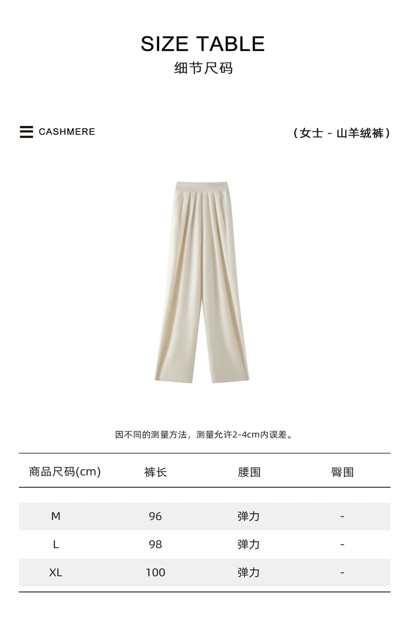 New Women's 100% Cashmere Knitted Thick Pants Autumn Winter Comfortable Skin Friendly Wide-leg Pants Solid Color Casual Clothing