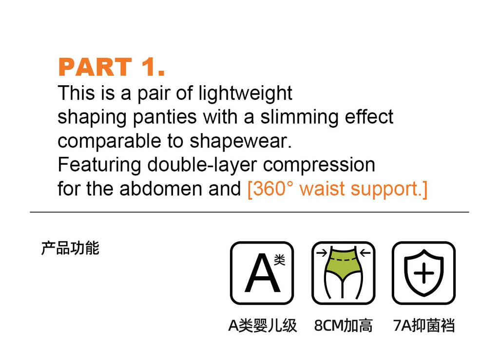GENTLE BEAR High Waist Tummy Control Shapewear Briefs for Women Body Shaper Underwear All-Day Comfort New Design