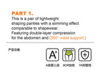 GENTLE BEAR High Waist Tummy Control Shapewear Briefs for Women Body Shaper Underwear All-Day Comfort New Design
