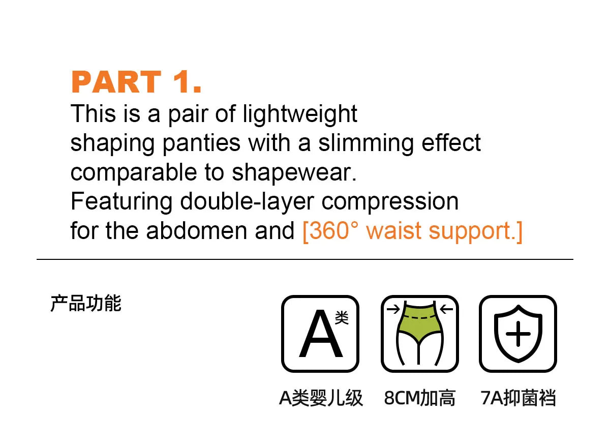 GENTLE BEAR High Waist Tummy Control Shapewear Briefs for Women Body Shaper Underwear All-Day Comfort New Design