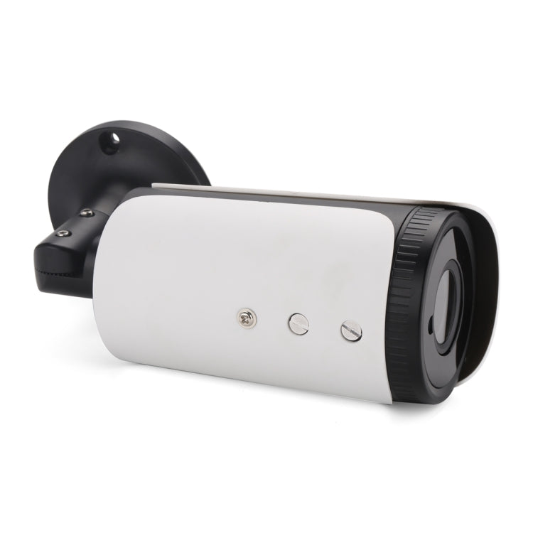 TV-635bH5/IP POE Indoor H.265 Security IP Camera, 5.0MP CMOS Sensor, Support Motion Detection, P2P, ONVIF, 36 LED 20m IR Night Vision(White)