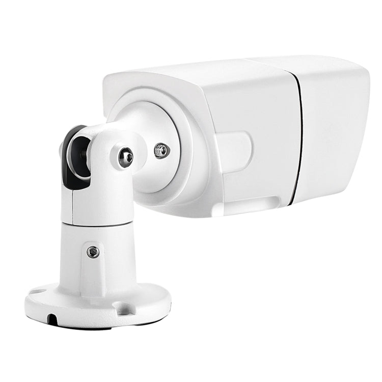 TV-657H5/IP MF POE Indoor Manual Focus 4X Zoom Surveillance IP Camera, 5.0MP CMOS Sensor, Support Motion Detection, P2P/ONVIF, 42 LED 20m IR Night Vision(White)