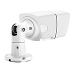 TV-657H5/IP MF POE Indoor Manual Focus 4X Zoom Surveillance IP Camera, 5.0MP CMOS Sensor, Support Motion Detection, P2P/ONVIF, 42 LED 20m IR Night Vision(White)