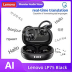 Lenovo Bluetooth V5.3 Wireless Headphones