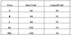 Women Casual Lapel Cotton Linen Loose Shirt Vintage Harajuku Blouse Elegant Long Sleeve Button Up Tops Office Lady Tunics