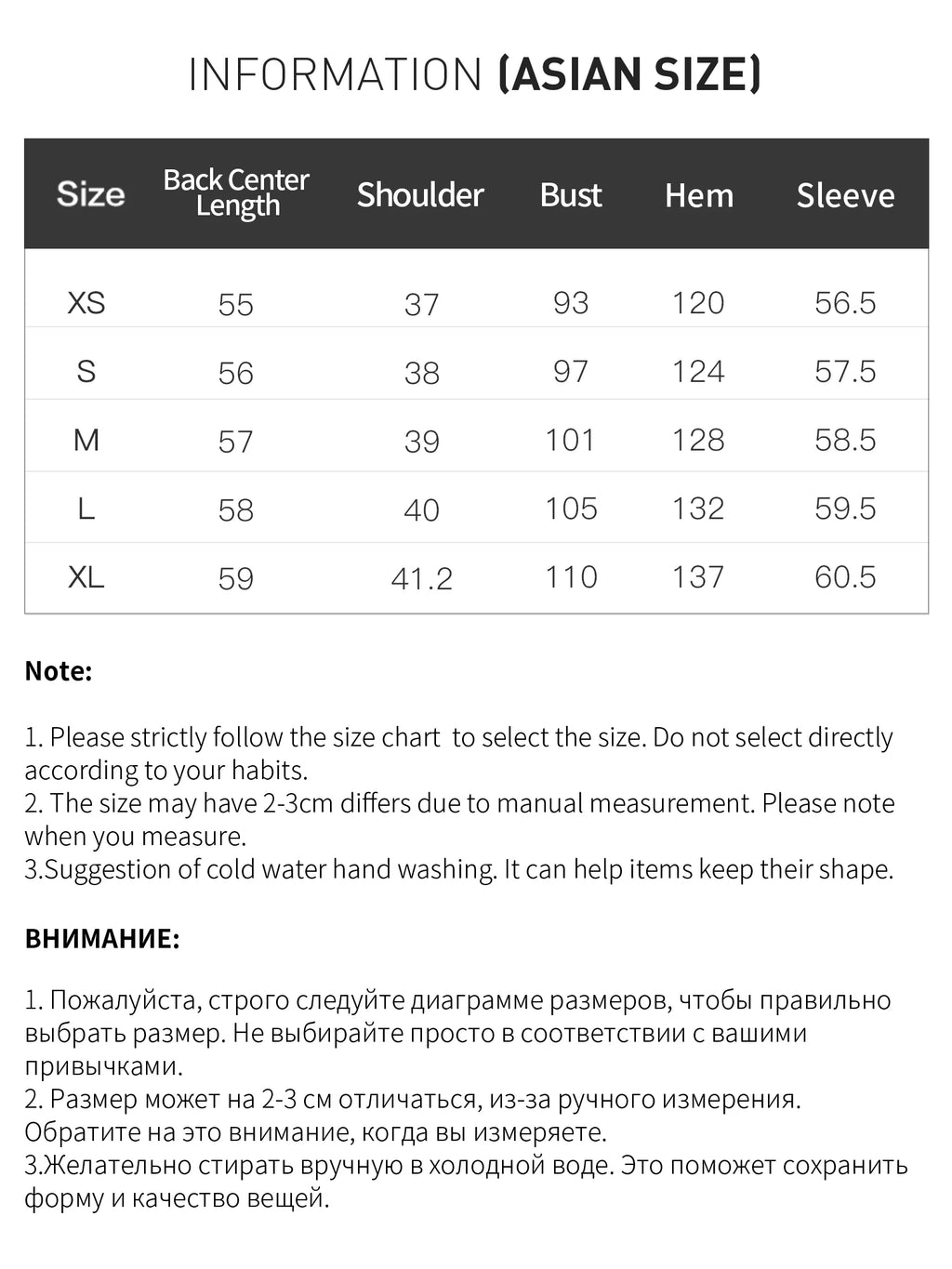 FSLE 2026 Summer New Women's French Style V-Neck Ruffle Blouse Lightweight Sheer Hem Top for Coquette Vacation Chic Daily Style