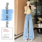 High Waist Women Jeans New Summer Thin Fashion Loose Hollow Out Wide Leg Pearl Lace Rayon Denim Pants