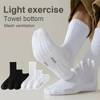 Thickened Cotton Thermal Basketball Socks for Men
