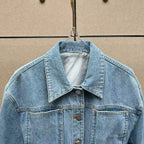 Women's Fitted Washed Denim Jacket, Notched Collar Single-Breasted Hem-Tapered Jacket, High-Quality Jacket, 2026, New Arrival,