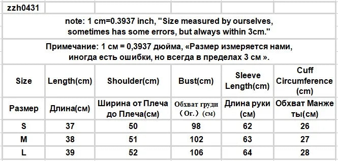 American Vintage Cropped Jackets Women Denim Chic Design Hip Hop Streetwear Young Slim Outwear Long Sleeve New Spring Popular