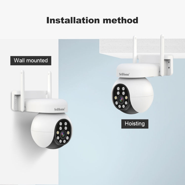 SriHome SH052 Wifi 5MP Wireless PTZ IP AI Auto Tracking Sound&Light Alarm Starlight Color Night Vision Outdoors Surveillance Camera, Plug: EU