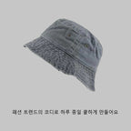 Unisex Trendy And Versatile Bucket Hat